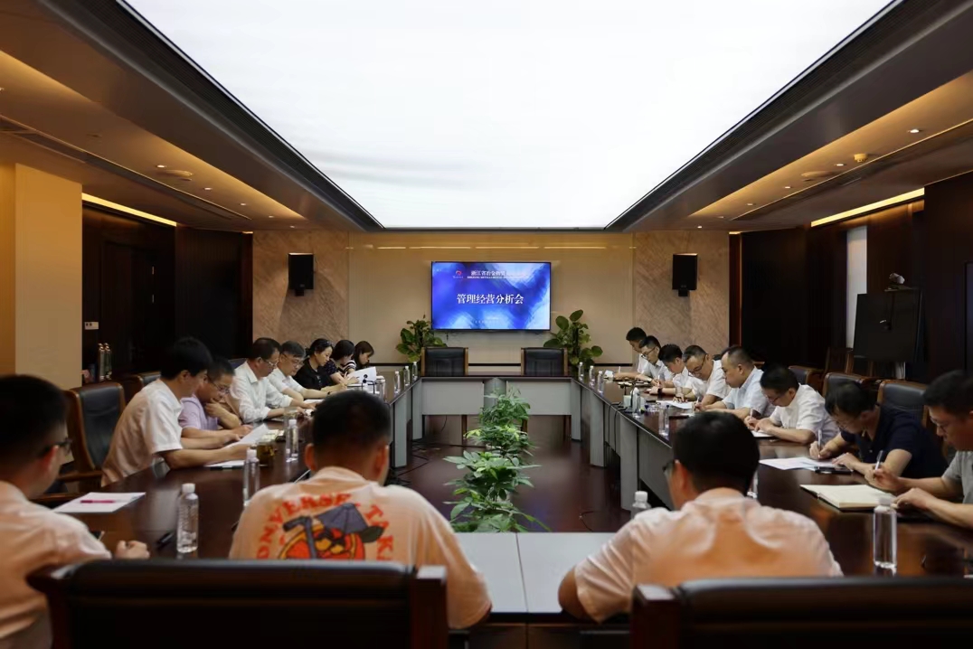 風(fēng)險防控月 | 冶金物資抓緊抓實風(fēng)險防控工作