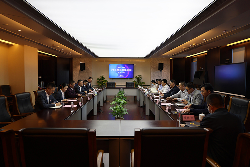 廣西投資集團有限公司副總經(jīng)理焦明一行到訪冶金物資