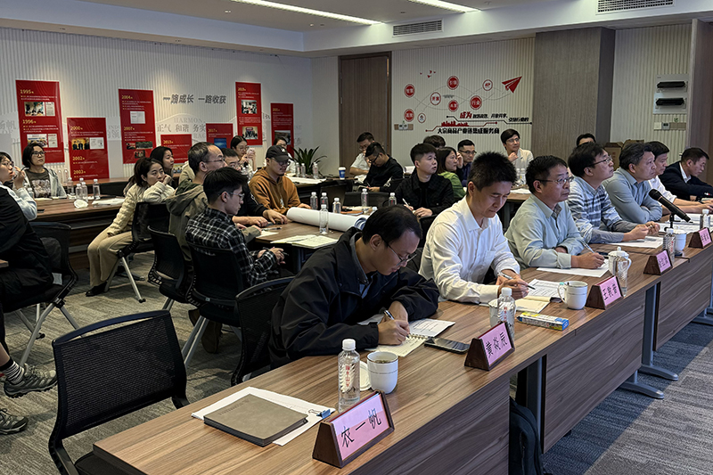 提升風控意識 強化合規(guī)管理 | 冶金物資長材事業(yè)部開展業(yè)務(wù)風險管控專題培訓活動